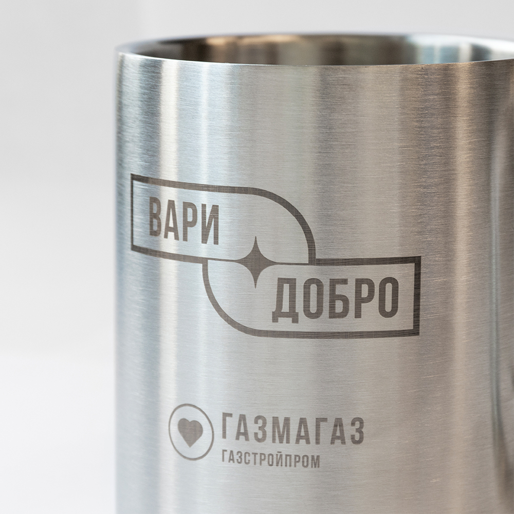 Кружка «Вари добро» с карабином
