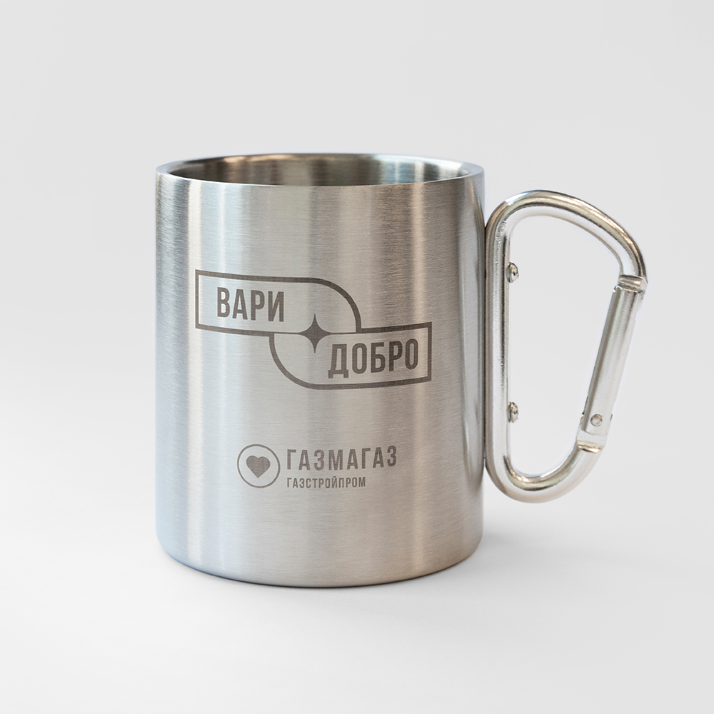 Кружка «Вари добро» с карабином