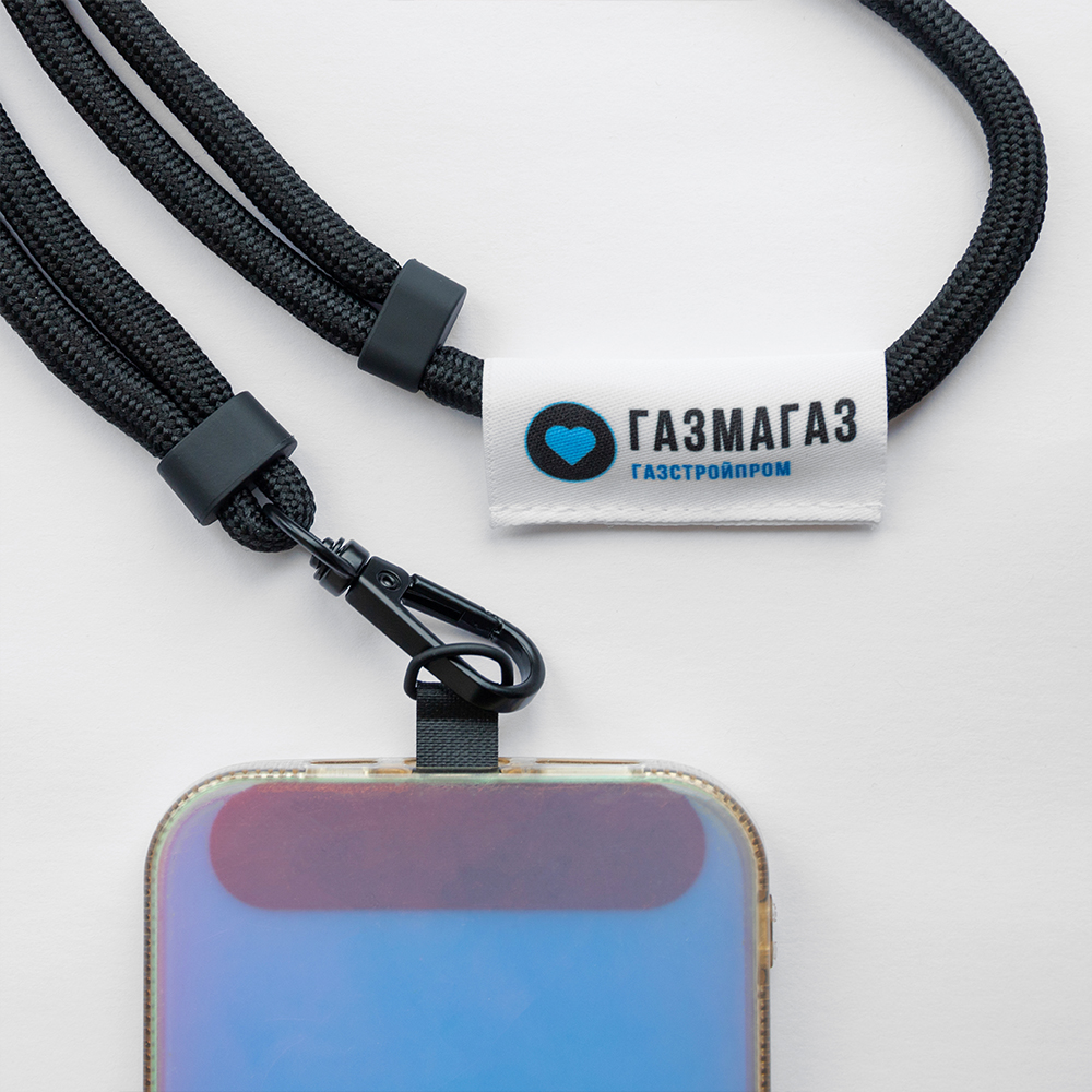 Универсальный ремешок для телефона "Газмагаз"