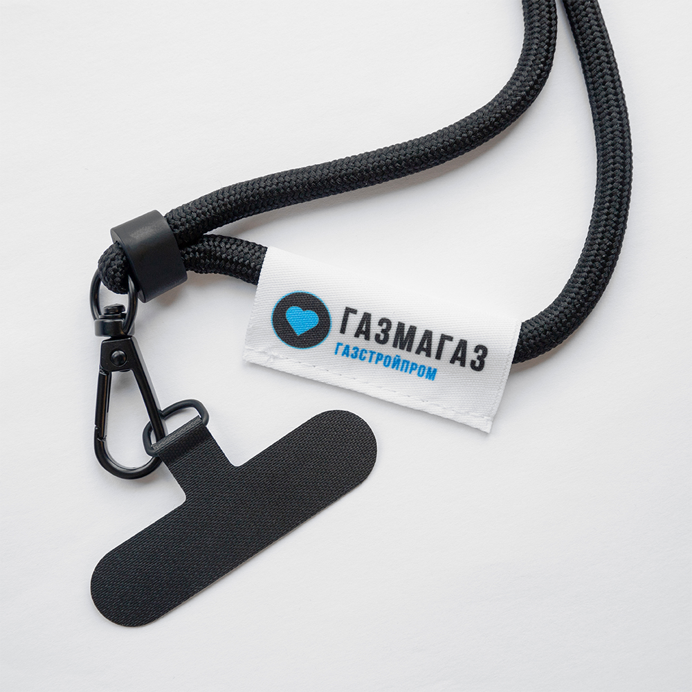 Универсальный ремешок для телефона "Газмагаз"