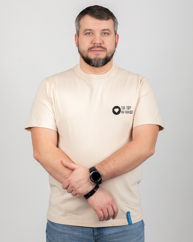Футболка «Чаянда»