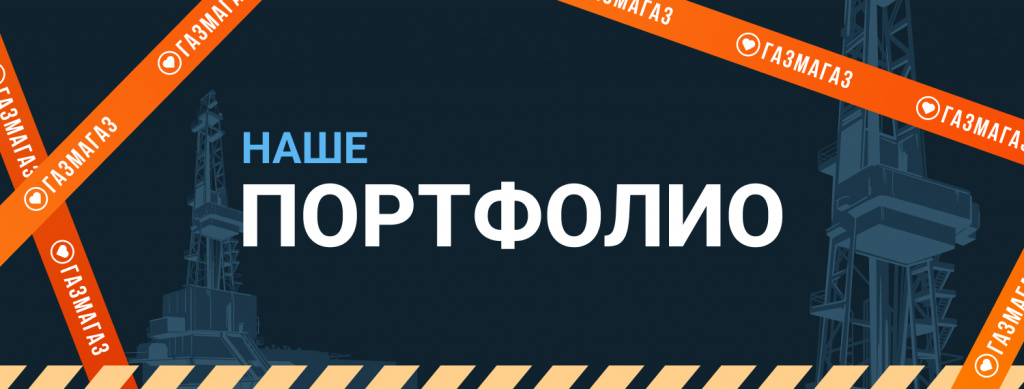 Баннер 4-1.jpg