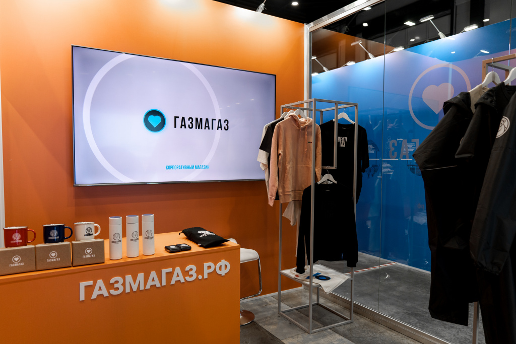 Шоурум «Газмагаз»